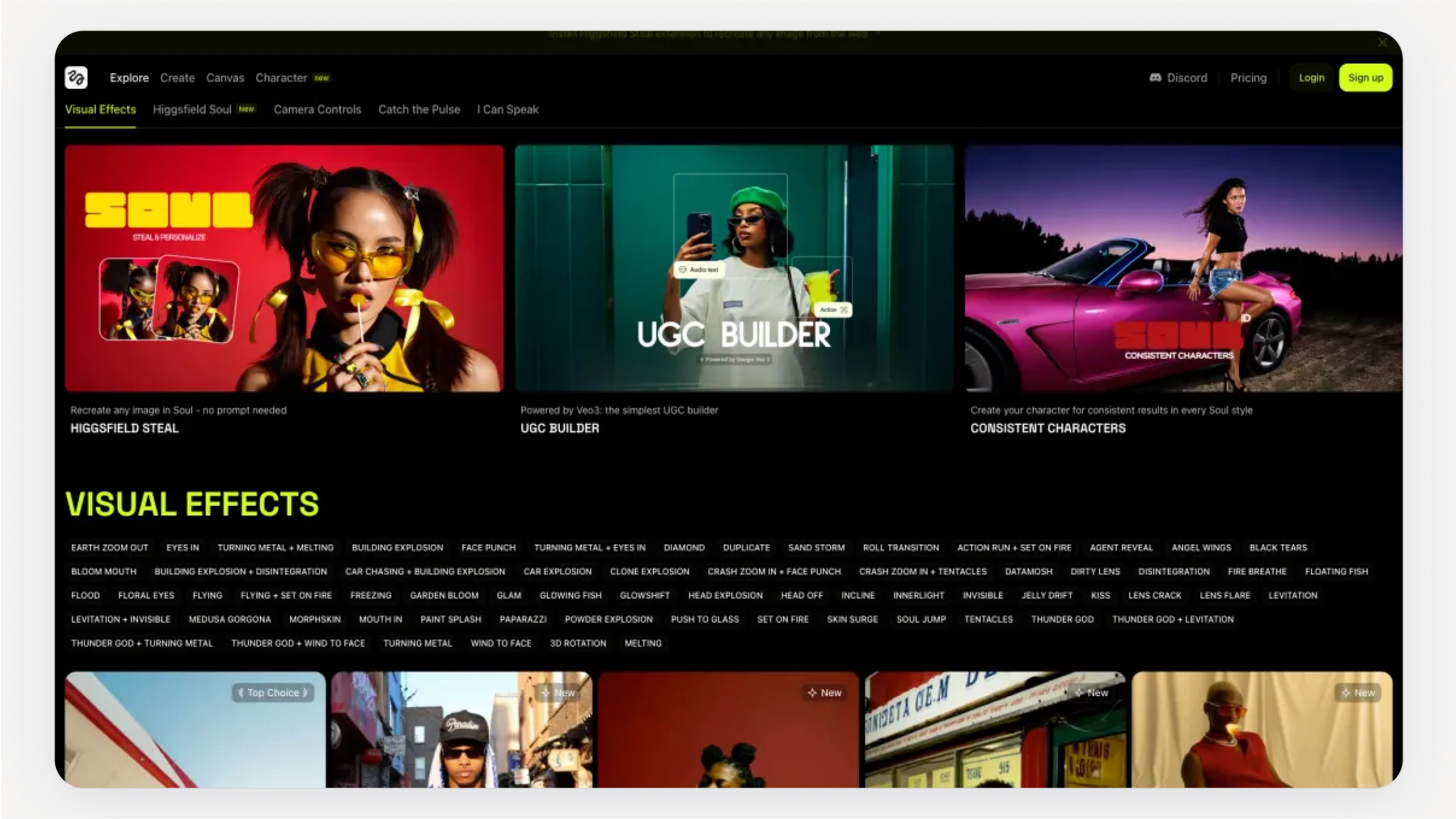 Higgsfield Visual Effects